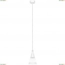 757016 Подвесной светильник Lightstar, Cone