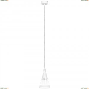 757016 Подвесной светильник Lightstar (Лайтстар), Cone
