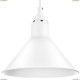 765026 Подвесной светильник Lightstar (Лайтстар), Loft