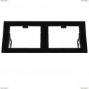 214527 Рамка Lightstar (Лайтстар), Domino Quadro