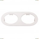 214656 Рамка Lightstar (Лайтстар), Domino Round