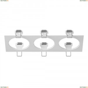 217536 Рамка Lightstar (Лайтстар), Intero 16