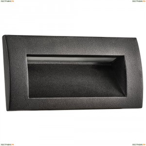 383574 Уличный светодиодный светильник Lightstar (Лайтстар), Estra