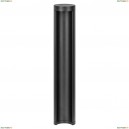 382874 Уличный светодиодный светильник Lightstar, Paletto