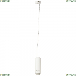 130036 Подвесной светодиодный светильник Lightstar (Лайтстар), Fuoco