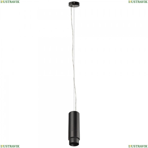 130047 Подвесной светодиодный светильник Lightstar (Лайтстар), Fuoco