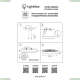 216904 Потолочный светодиодный светильник Lightstar (Лайтстар), Urbano