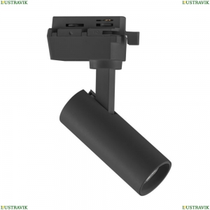 227247 Трековый светодиодный светильник Lightstar (Лайтстар), Volta