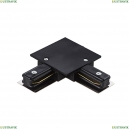 501127 Коннектор L-образный Lightstar, Barra