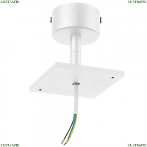 590216 Потолочное крепление для светильников Rullo 2165Х Lightstar (Лайтстар), Rullo