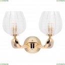 706622 Бра Lightstar (Лайтстар), Delta