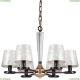 707061 Подвесная люстра Lightstar (Лайтстар), Perla