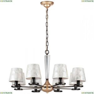 707081 Подвесная люстра Lightstar (Лайтстар), Perla