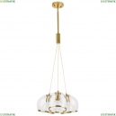 729031 Подвесная люстра Lightstar, Sferico