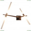 742627 Бра Lightstar, Struttura