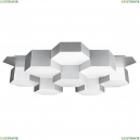 750162 Потолочный светодиодный светильник Lightstar, Favo