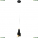 757010 Подвесной светильник Lightstar, Cone