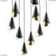 757090 Подвесной светильник Cone Lightstar (Лайтстар), Cone