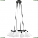 761160 Подвесной светильник с поворотными плафонами Lightstar, Acrobata