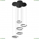 763437 Подвесная светодиодная люстра Lightstar (Лайтстар), Unitario