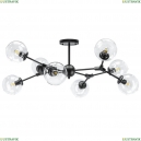 785087 Потолочная люстра Lightstar, Beta