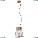 798121 Подвесной светильник Lightstar, Genni