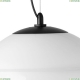 803117 Подвесной светильник Lightstar (Лайтстар), Dissimo