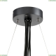 803287 Подвесная люстра Globo Lightstar (Лайтстар), Globo