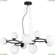 815097 Подвесная люстра Lightstar (Лайтстар), Globo