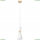 816016 Подвесной светильник Lightstar, Dumo