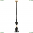 816017 Подвесной светильник Lightstar, Dumo