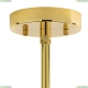 816086 Подвесная люстра Lightstar (Лайтстар), Dumo