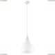 865016 Подвесной светильник Lightstar (Лайтстар), Loft