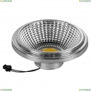 932132 Лампа светодиодная Led12W 2800K Lightstar, LED