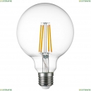 933104 Лампа светодиодная E27 8W 4000K Lightstar (Лайтстар), LED