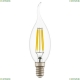 933602 Лампа светодиодная FILAMENT CA35 E14 6W 2800K Lightstar (Лайтстар), LED
