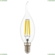 933604 Лампа светодиодная FILAMENT CA35 E14 6W 4200K Lightstar (Лайтстар), LED