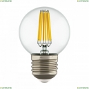 933822 Лампа светодиодная FILAMENT G50 E27 6W 2800K Lightstar, LED