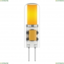 940402 Лампа светодиодная JC G4 3W 3000K Lightstar (Лайтстар), LED