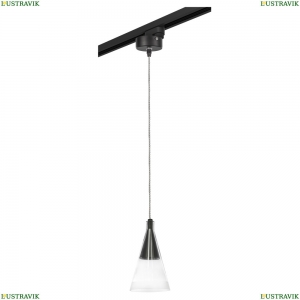 L1T757017 Однофазный светильник для трека Cone Lightstar (Лайтстар), Cone