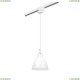 L1T765016 Однофазный светильник для трека Loft Lightstar (Лайтстар), Loft