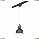 L1T765017 Однофазный светильник для трека Loft Lightstar (Лайтстар), Loft