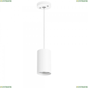 RP436 Подвесной светильник Rullo Lightstar (Лайтстар), Rullo