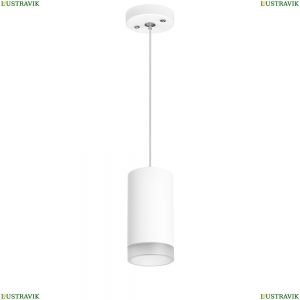 RP43630 Подвесной светильник Rullo Lightstar (Лайтстар), Rullo