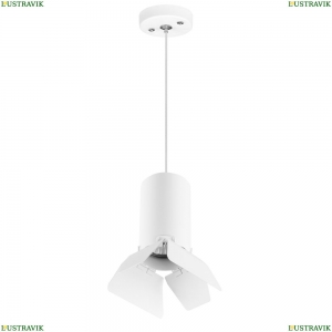 RP436436 Подвесной светильник Rullo Lightstar (Лайтстар), Rullo