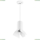 RP436436 Подвесной светильник Rullo Lightstar (Лайтстар), Rullo