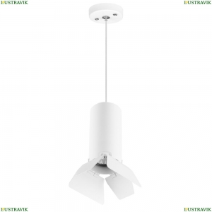 RP486436 Подвесной светильник Rullo Lightstar (Лайтстар), Rullo