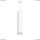 RP49630 Подвесной светильник Rullo Lightstar (Лайтстар), Rullo