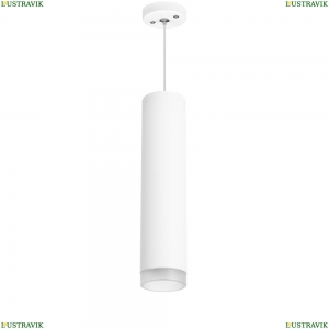 RP49630 Подвесной светильник Rullo Lightstar (Лайтстар), Rullo