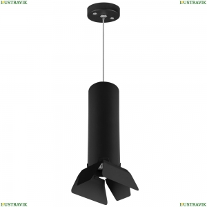 RP497437 Подвесной светильник Rullo Lightstar (Лайтстар), Rullo